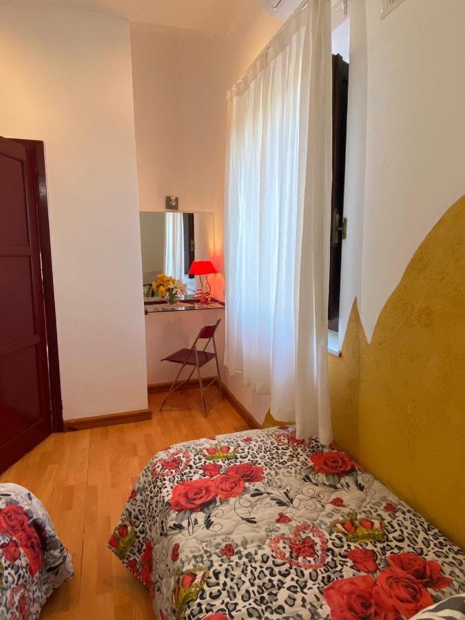 Oasi Del Fiumefreddo *