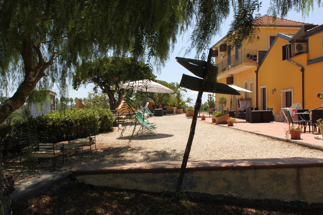 Oasi Del Fiumefreddo Fiumefreddo di Sicilia